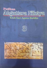 Image of Anguttara Nikaya