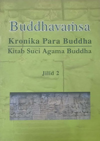 Image of Buddhavamsa