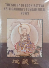 Image of The Sutra of Bodhisattva Ksitigarbha's Fundamental Vows