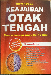 Image of Keajaiban Otak Tengah