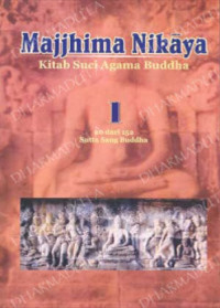 Image of Majjhima Nikaya 1