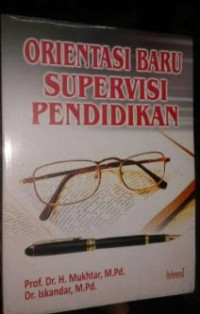 Image of Orientasi Baru Supervisi Pendidikan